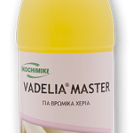 VADELIA-MASTER_1lt